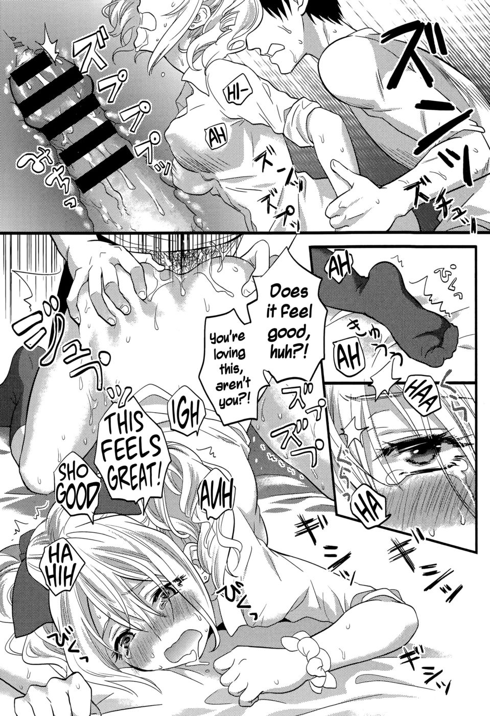 Hentai Manga Comic-Virgin Bitch-Read-11